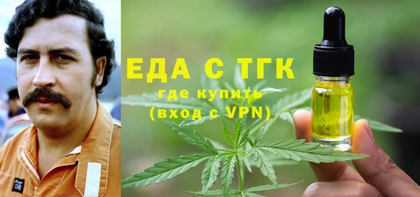 круглые Семилуки