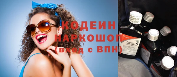 гашишное масло Баксан