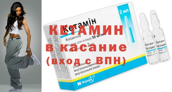 ПСИЛОЦИБИНОВЫЕ ГРИБЫ Балабаново