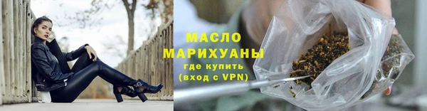 гашишное масло Баксан