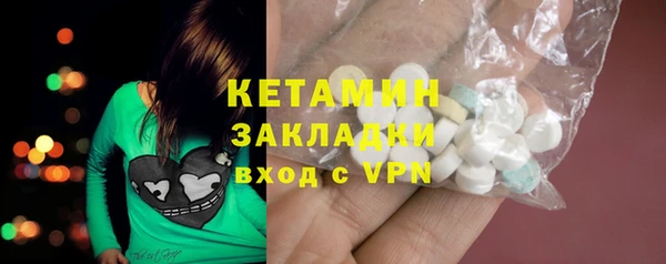 гашишное масло Баксан