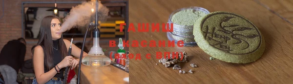 ПСИЛОЦИБИНОВЫЕ ГРИБЫ Балабаново