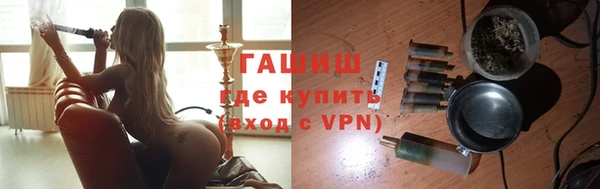 каннабис Семикаракорск