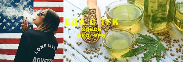 ПСИЛОЦИБИНОВЫЕ ГРИБЫ Балабаново