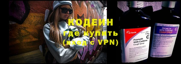 ECSTASY Семёнов