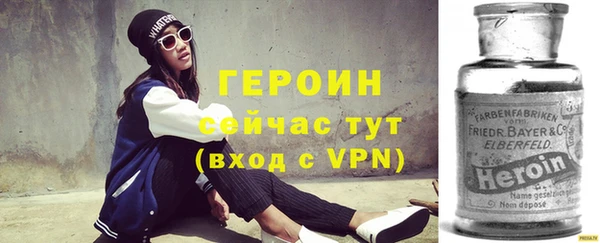 гашишное масло Баксан