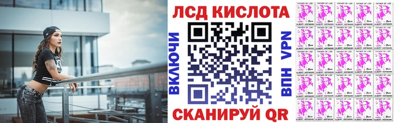 Марки NBOMe 1,8мг  сколько стоит  Красноперекопск 